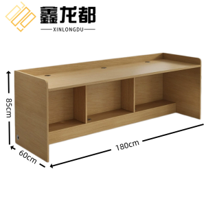 鑫龙都