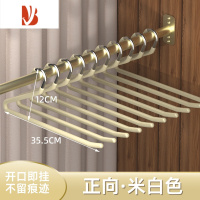 三维工匠鹅型裤架挂裤子专用衣架家用裤夹防滑鹅形Z字短衣柜收纳器