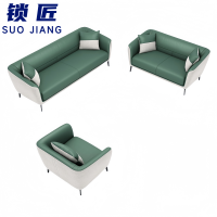 锁匠 沙发组合1+2+3/套