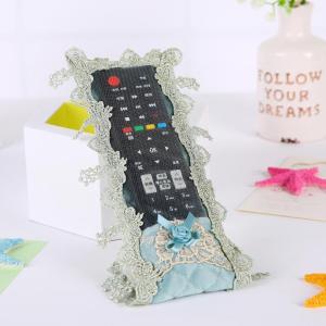 森美人欧式布艺遥控器保护套蕾丝刺绣防尘罩电视空调机顶盒遥控套