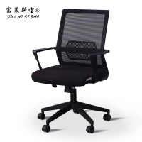富莱斯宝 办公转椅 500*580*950 /张