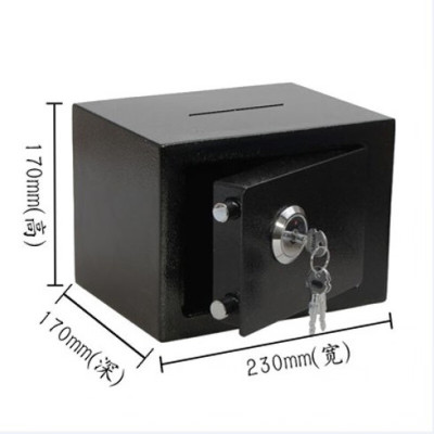 维诺亚保险箱无密码小金库防盗小型收纳钱柜保险柜儿童大容量网红存钱罐