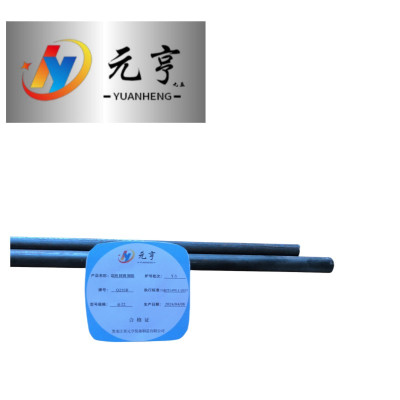 元亨九五 盘圆 钢筋 圆钢 22φ kg