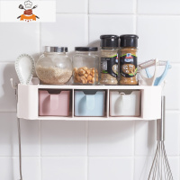 调料盒家用厨房用品用具收纳盒调味罐味精糖盐罐调料罐子组合套装 敬平