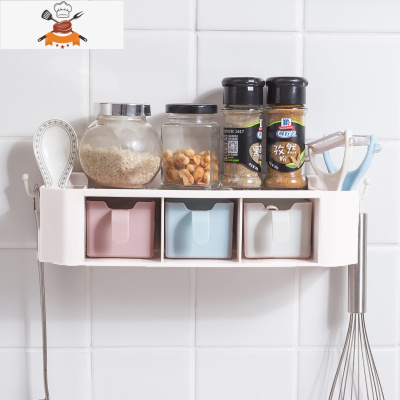 调料盒家用厨房用品用具收纳盒调味罐味精糖盐罐调料罐子组合套装 敬平