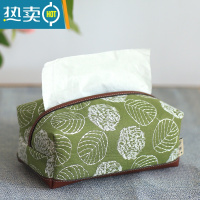 敬平手工刺绣车载纸巾盒客厅家用抽纸盒布艺日式纸巾袋餐巾纸盒 刺绣-绿底白花 纸巾盒