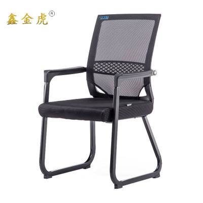 鑫金虎办公椅简约靠背电脑会议职员椅V5
