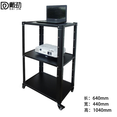 戴劲电脑设备架推车机房培训检测车打印机移动工作台三层 黑色款
