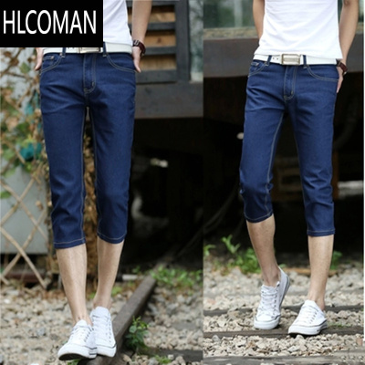 HLCOMAN日系条纹休闲短裤男生潮牌宽松直筒五分裤夏季拼色弹力牛仔中裤子