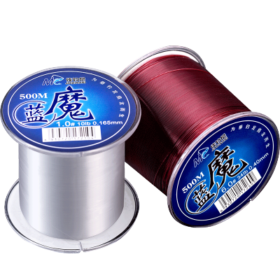 佳钓尼(jiadiaoni)鱼线天丝蓝魔主线子线进口台钓线渔具500米尼龙线