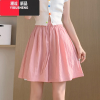 YIBUSHENG蓝色山本短裤女季薄款高腰阔腿五分宽松外穿显瘦休闲运动冰丝裤