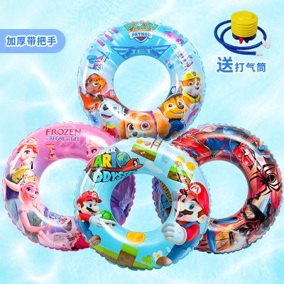 儿童游泳圈汪汪队长加厚带把手腋下圈3-6-10岁小孩救生圈充气浮圈