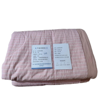 广临 水洗棉空调被 2.0*2.3m (多种颜色可选)单位:条