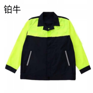 铂牛 荧光绿夏季工作服 S-XXXL 套