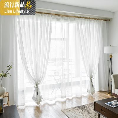 窗帘纱帘阳台白色客厅卧室定制成品简约现代隔断装饰白纱窗纱飘窗 三维工匠