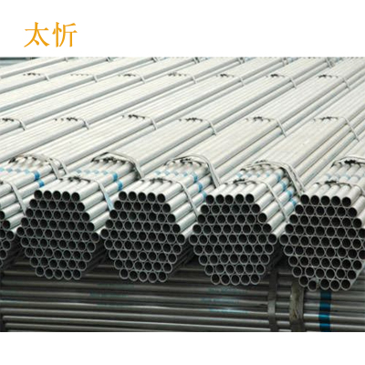 太忻 镀锌管 DN20 kg