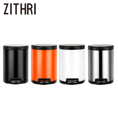 ZITHRI 脚踏垃圾桶 8L 个