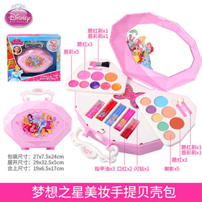 公主化妆车儿童化妆品套装彩妆梳妆安全女孩玩具节日玩具美妆贝壳包送化妆刷+指甲油