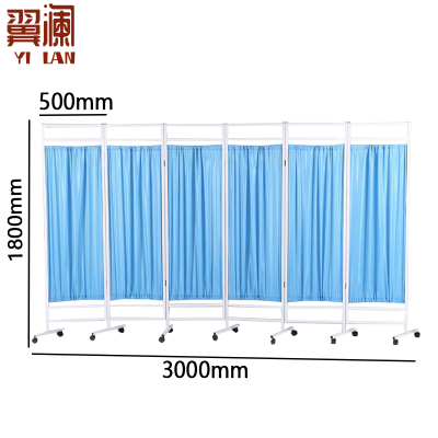 翼澜 移动屏风 六扇 个