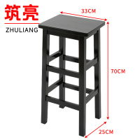 筑亮 实木凳 CB70 个