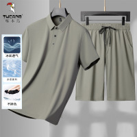 啄木鸟冰丝凉无痕短袖短裤套装夏季中老年男士薄款透气休闲爸爸装