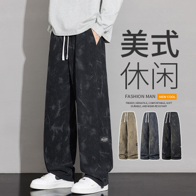 男装新款美式休闲裤男春秋季新款宽松直筒阔腿痞帅青少年男士卫裤