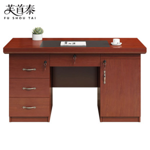 芙首泰办公桌120*60*76cm张