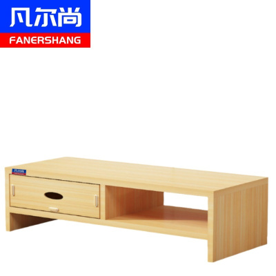 凡尔尚电脑显示器增高架500*200*132mm个