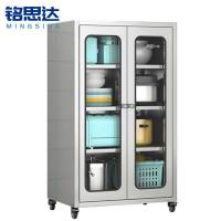 铭思达不锈钢碗柜宽600mm台