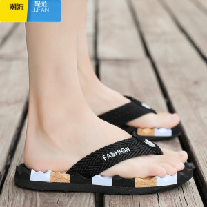 聚范人字拖夏季百搭拖鞋男软底防滑一字拖潮流沙滩外穿个性男士拖鞋