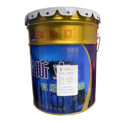瑞斯立 中蓝水性漆 18公斤/桶