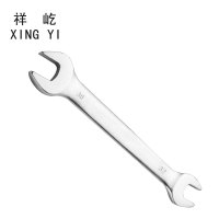 祥屹 开口扳手30x 把