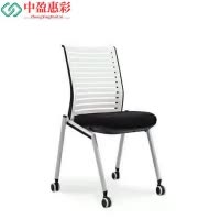 中盈惠彩 办公椅 CY-813 51*49*84cm 张