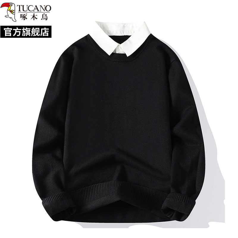 啄木鸟春秋冬季新款假两件衬衫领商务针织毛衣男士保暖内搭打底衫