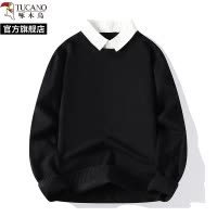 啄木鸟春秋冬季新款假两件衬衫领商务针织毛衣男士保暖内搭打底衫