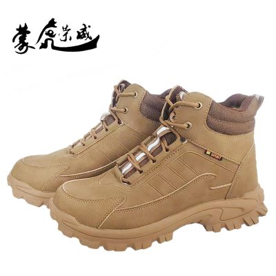 蒙虎荣威棉防砸防寒保暖 实底工鞋耐磨防滑