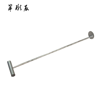萃珑辰 捅沙推子 长700mm 把