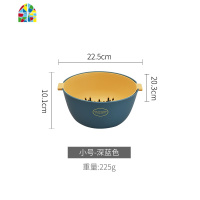 云纹 塑料水果双层北欧洗菜盆水果盘客厅家用菜篮淘米 FENGHOU 深蓝色(小号+大号)洗菜篮洗菜篮