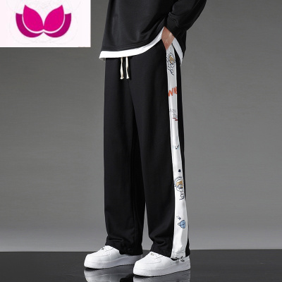 七斓休闲长裤子男士春季潮牌宽松运动裤男款夏季阔腿直筒卫裤束脚男裤