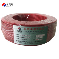 名克斯 450/750V阻燃多股铜芯线ZC-BVR25mm²红色100米/卷 卷