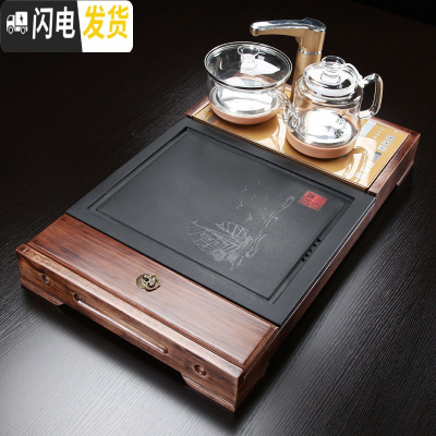 三维工匠乌金石茶盘套装全自动一体排水功夫茶台花梨实木家用简约小号茶海 12款一帆风顺储物-玻璃全自动金色茶盘茶具