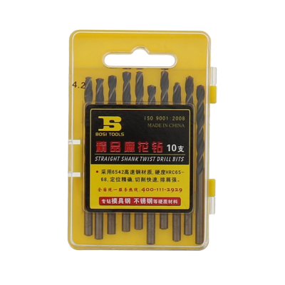 波斯(BOSI) 荧光系列精品麻花钻 4.2mm 盒