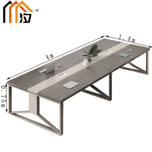 汐 会议长桌 4米 张
