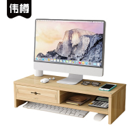 伟樽增高架50*20*13.2cm个