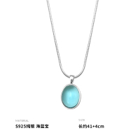 925纯银海蓝宝项链女锁骨项链简约气质个性创意高级感时尚