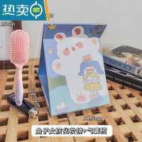 敬平ins风可爱少女心小镜子学生宿舍桌面台式可立大号折叠化妆镜便携便携式用镜 套装/兔子女孩镜子+粉色气囊梳