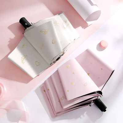 优旋(youeshone)伞自动晴雨伞女男太阳伞防晒折叠小清新遮阳伞两用伞