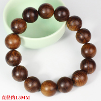 黑花梨手串15MM佛珠非洲檀香木似黄花梨木手链男女小红书抖音直播送女朋友老婆情人节七夕生日礼物