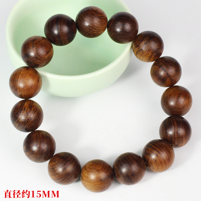 黑花梨手串15MM佛珠非洲檀香木似黄花梨木手链男女小红书抖音直播送女朋友老婆情人节七夕生日礼物
