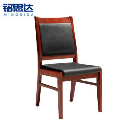 铭思达会议椅
